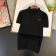 Prada M-4XL 25tn (1)_1513986