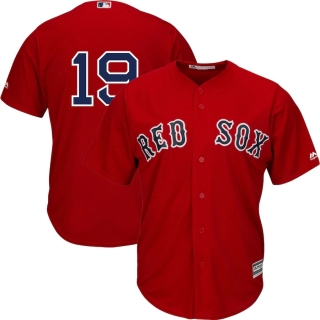 Men's Boston Red Sox Jackie Bradley Jr