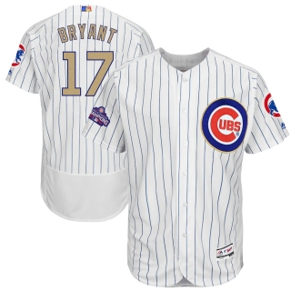 Men's Chicago Cubs Kris Bryant Majestic White 2017 Gold Program Flex Base Player Jersey