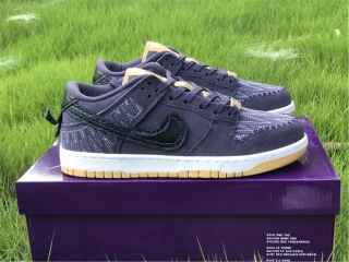 Authentic Nike SB Dunk Low