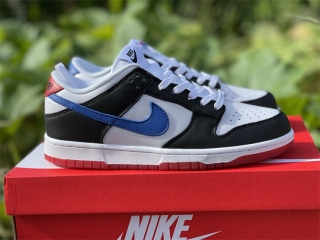 Authentic Nike SB Dunk Low