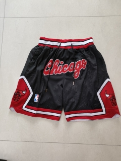 NBA Short 494