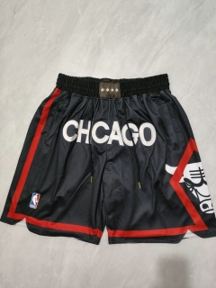 NBA Shorts  621