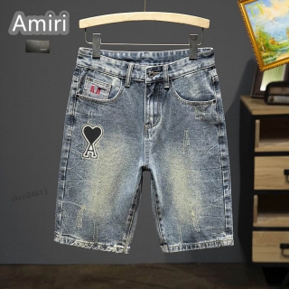 Amiri sz28-38 25tn (1)_1515801