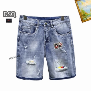 DSQ sz28-38 25tn (9)_1516104