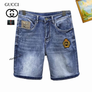 Gucci sz28-38 25tn (7)_1516095