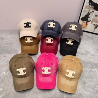 Celine cap dx (45)_2036275