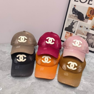 Chanel cap dx (86)_2036304