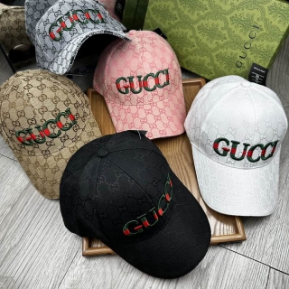 Gucci cap dx (86)_2036459