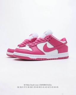 Perfect Nike Dunk Low Men's Shoes SDZZ - 214