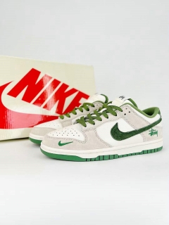 Perfect Nike Dunk Low Men's Shoes SDZZ - 228