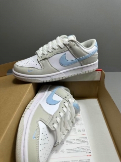 Perfect Nike Dunk Low Men's Shoes SDZZ - 237