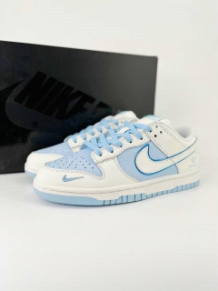 Perfect Nike Dunk Low Men's Shoes SDZZ - 243