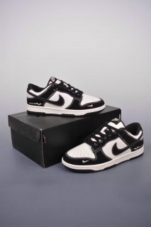 Perfect Nike Dunk Low Men's Shoes SDZZ - 244