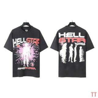 Hellstar S-XL 20tn (5)_1732089