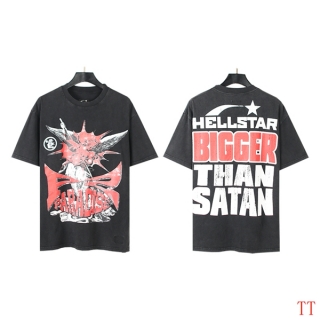 Hellstar S-XL 20tn (21)_1732104