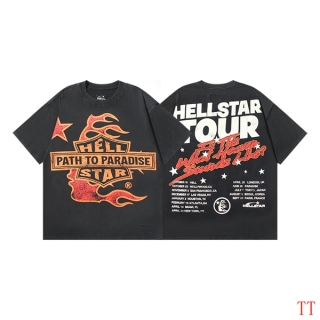 Hellstar S-XL 20tn (25)_1732108