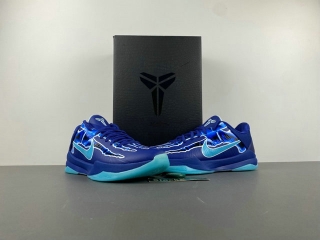 Perfect Nike Kobe 5 Protro “X-Ray” Men's Shoes