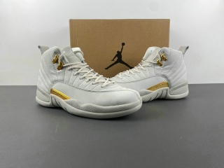 Perfect Air Jordan 12 “Phantom” Men's Shoes