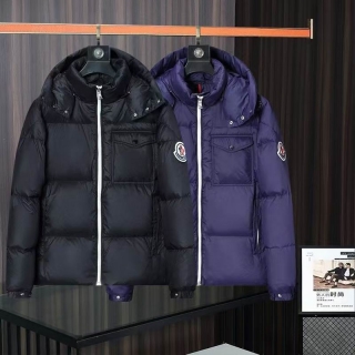 Moncler M-3XL 8qx01 (1)_2302200