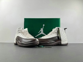 Perfect Air Jordan 12 White Baroque Brown-Sail Men's Shoes