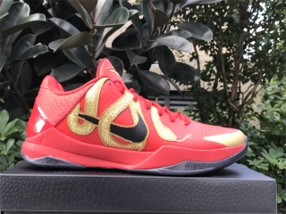 Authentic Nike Kobe 5 Protro “Year of the Mamba，Red”