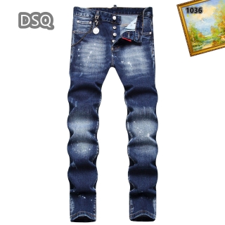 DSQ sz29-38 25tr106 (1)_2763322