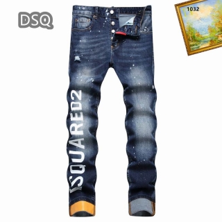 DSQ sz29-38 25tr108 (1)_2763327