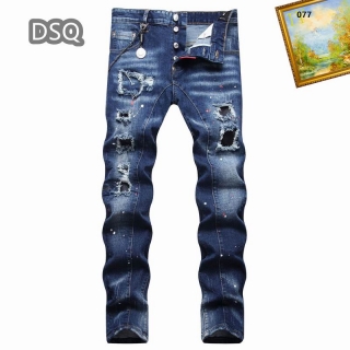 DSQ sz29-38 25tr110 (1)_2763333