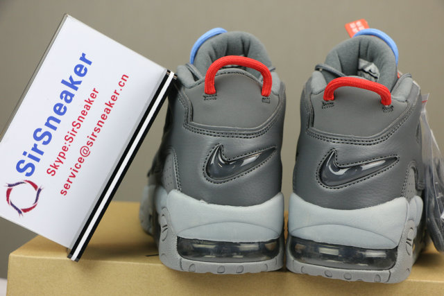 nike air more uptempo grey